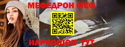 шишки Старая Купавна