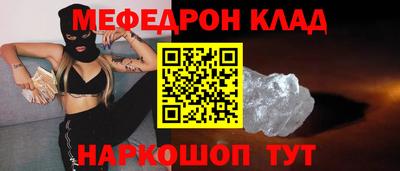 шишки Старая Купавна