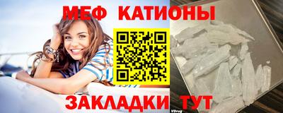 шишки Старая Купавна