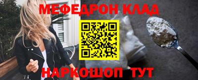 шишки Старая Купавна
