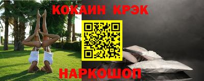 таблы Среднеуральск