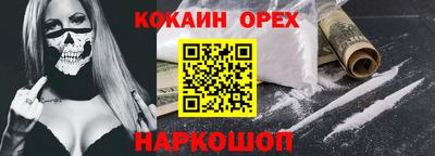 таблы Среднеуральск