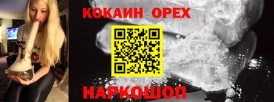 таблы Среднеуральск