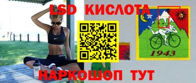 таблы Среднеуральск