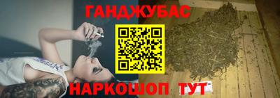 COCAINE Ставрополь