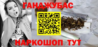таблы Среднеуральск