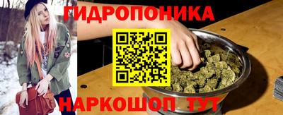 COCAINE Ставрополь