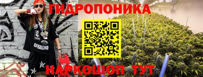 таблы Среднеуральск