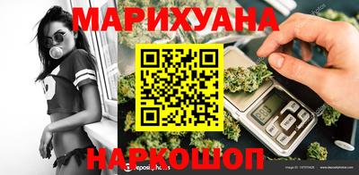 COCAINE Ставрополь