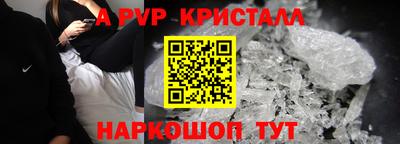 таблы Среднеуральск