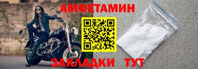 таблы Среднеуральск