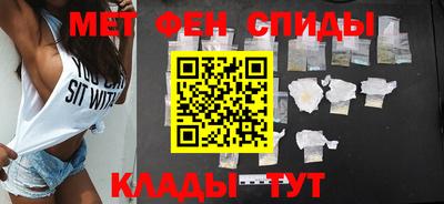 шишки Старая Купавна