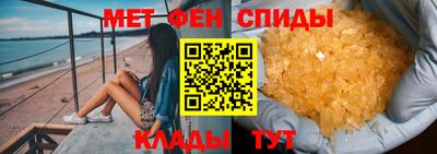 таблы Среднеуральск