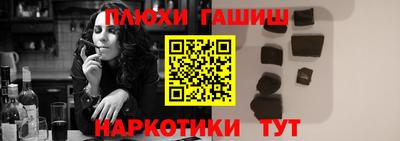 таблы Среднеуральск