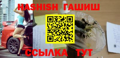 COCAINE Ставрополь