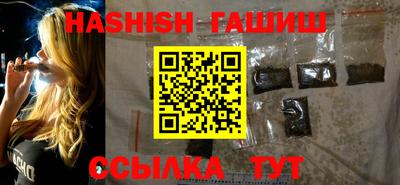 таблы Среднеуральск