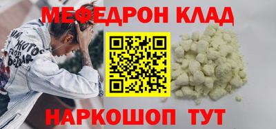шишки Старая Купавна